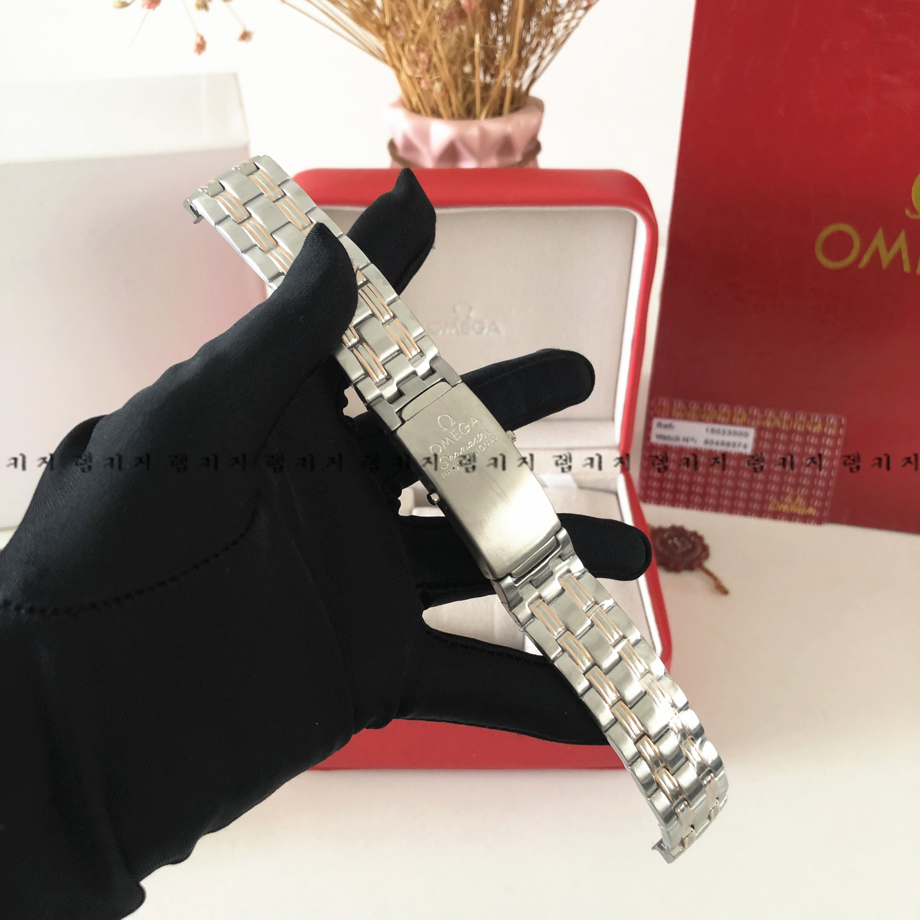 오메가 씨마스터 다이버 로즈골드 우레탄시계 + 메탈스트랩